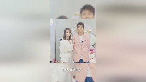 最新娱乐爆料资讯视频大全,视频大全揭秘明星幕后故事  第1张