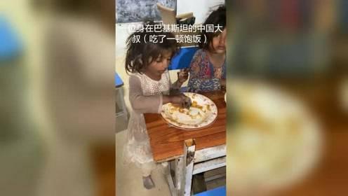 飞哥爆料大米视频完整版,大米视频完整版幕后真相大曝光  第3张