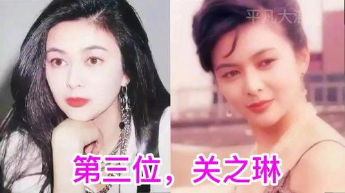 娱乐大爆料陈数是哪一期,演技与美貌并存的实力派女演员！  第1张