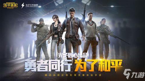 ss6的最新爆料,揭秘神秘事件背后的惊人真相  第1张