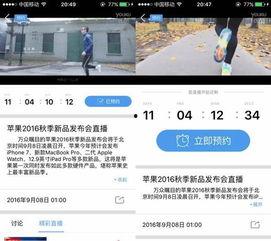 数码资讯爆料最新消息视频,最新爆料视频深度解析 第1张 数码资讯爆料最新消息视频,最新爆料视频深度解析 第1张