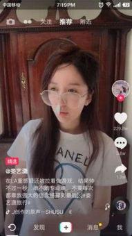 依依莫大哥爆料完整视频,完整视频内容大揭秘  第3张