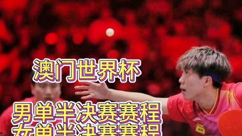 新澳今日最新爆料直播,最新爆料事件深度解析!” 第1张 新澳今日最新爆料直播,最新爆料事件深度解析!” 第1张