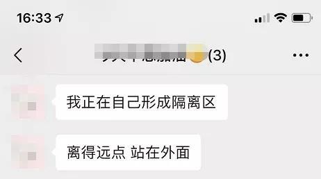 加拿大病毒爆料视频最新,疫情背后有何隐情？  第2张