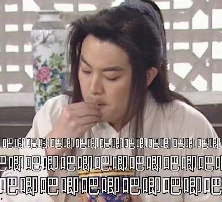 惊全娱乐圈都偷听我吃瓜,偷听吃瓜事件引发全民热议 第1张 惊全娱乐圈都偷听我吃瓜,偷听吃瓜事件引发全民热议 第1张