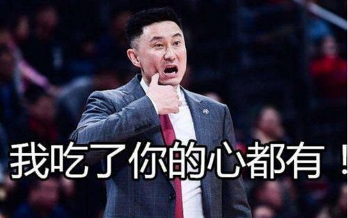 爆料杜锋姐姐视频播放全集,独家幕后花絮与精彩瞬间