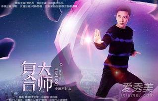 大师最新爆料视频大全,视频大全背后的惊人真相 第1张 大师最新爆料视频大全,视频大全背后的惊人真相 第1张