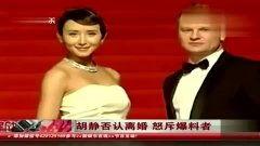 今日爆料秘闻视频播放大全,视频播放大全背后的惊人内幕  第3张